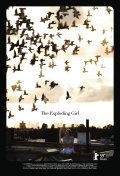 Фильмография Kay Goldberg - лучший фильм Взрывная девушка.