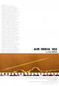Фильмография Джастин Уорд - лучший фильм Air India 182.