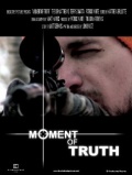 Фильмография Патрик Уайт - лучший фильм Moment of Truth.