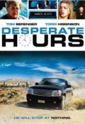 Фильмография Б.Дж. Харрисон - лучший фильм Desperate Hours: An Amber Alert.