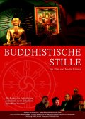 Фильмография Карин Хэцки - лучший фильм Buddhistische Stille.