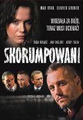 Фильмография Krzysztof Wakulinski - лучший фильм Коррумпированные.