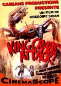 Фильмография Мартин Фонтейн - лучший фильм King Crab Attack.