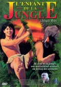 Фильмография Chippy Gangjee - лучший фильм Мальчик из джунглей.