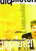 Фильмография Leonard Schattschneider - лучший фильм Christoph Schlingensief - Die Piloten.