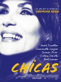 Фильмография Антонио Джил Мартинез - лучший фильм Chicas.