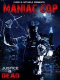 Фильмография Ким Сантьяго - лучший фильм Maniac Cop.