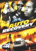 Фильмография Дре Боуи - лучший фильм Auto Recovery.