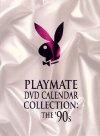 Фильмография Дженнифер Лин Джексон - лучший фильм Playboy Video Playmate Calendar 1990.