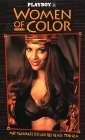 Фильмография Венис Конг - лучший фильм Playboy: Women of Color.