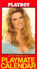 Фильмография Kelly Wearstler - лучший фильм Playboy Video Playmate Calendar 1996.