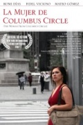 Фильмография Роми Диас - лучший фильм La mujer de Columbus Circle.