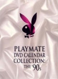 Фильмография Анджела Мелини - лучший фильм Playboy Video Playmate Calendar 1993.