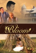 Фильмография Марси Уоткинс - лучший фильм Bloom.
