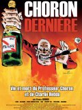 Фильмография Франсуа Каванна - лучший фильм Choron, derniere.