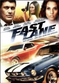 Фильмография Севьер Креспо - лучший фильм Fast Lane.