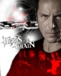 Фильмография Кристина Росас - лучший фильм Hell's Chain.