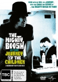 Фильмография Дэйв Браун - лучший фильм Journey of the Childmen: The Mighty Boosh on Tour.