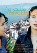 Фильмография Nohad Sabri - лучший фильм Tangerine.