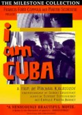Фильмография Рауль Гарсия - лучший фильм Я – Куба.