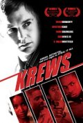 Фильмография Сэм Джонс III - лучший фильм Krews.