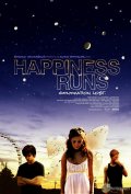 Фильмография Шайло Фернандес - лучший фильм Ускользающее счастье.