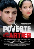 Фильмография Октавиан Струнила - лучший фильм Poveste de cartier.