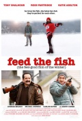 Фильмография Кэтрин Аселтон - лучший фильм Feed the Fish.