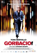 Фильмография Тони Сервилло - лучший фильм Горбачев.