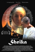 Фильмография Mark Anthony Perandos - лучший фильм Sheika.