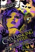 Фильмография Аманда Ригетти - лучший фильм Кошки танцуют на Юпитере.