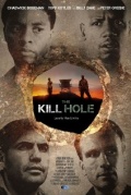 Фильмография Чэдвик Боузман - лучший фильм The Kill Hole.