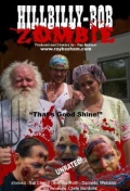 Фильмография Сэл Лизард - лучший фильм Hillbilly Bob Zombie.