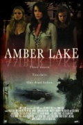 Фильмография Мелисса Кайт - лучший фильм Amber Lake.