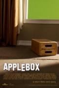 Фильмография Джилл Девенпорт - лучший фильм AppleBox.