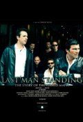 Фильмография Эмилио Росо - лучший фильм Last Man Standing.