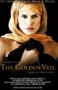 Фильмография Тиффани Лонсдэйл - лучший фильм The Golden Veil.