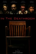 Фильмография Аарон Виейра - лучший фильм In the Deathroom.