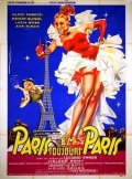 Фильмография Жаннетта Батти - лучший фильм Париж всегда Париж.