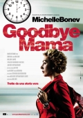 Фильмография Мишель Бонев - лучший фильм До свидания, мама.