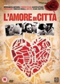 Фильмография Enrico Pelliccia - лучший фильм Любовь в городе.
