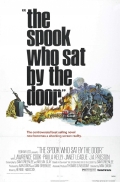 Фильмография Джек Аарон - лучший фильм The Spook Who Sat by the Door.