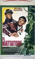 Фильмография Альберто Бонуччи - лучший фильм Матадор.
