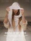 Фильмография Эйвери Кристен Пол - лучший фильм Звук моего голоса.