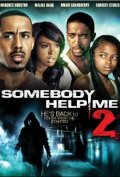Фильмография Себастиан Вольски - лучший фильм Somebody Help Me 2.