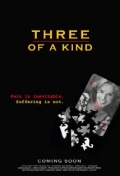 Фильмография Mark Berrier - лучший фильм Three of a Kind.