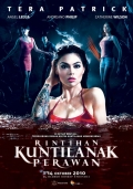 Фильмография Тера Патрик - лучший фильм Rintihan kuntilanak perawan.