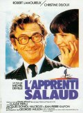 Фильмография Жак Дониоль-Валькроз - лучший фильм L'apprenti salaud.