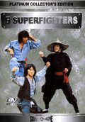 Фильмография Тони Люн Сиу Хунг - лучший фильм 5 супербойцов.