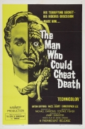Фильмография Arnold Marle - лучший фильм Человек, обманувший смерть.